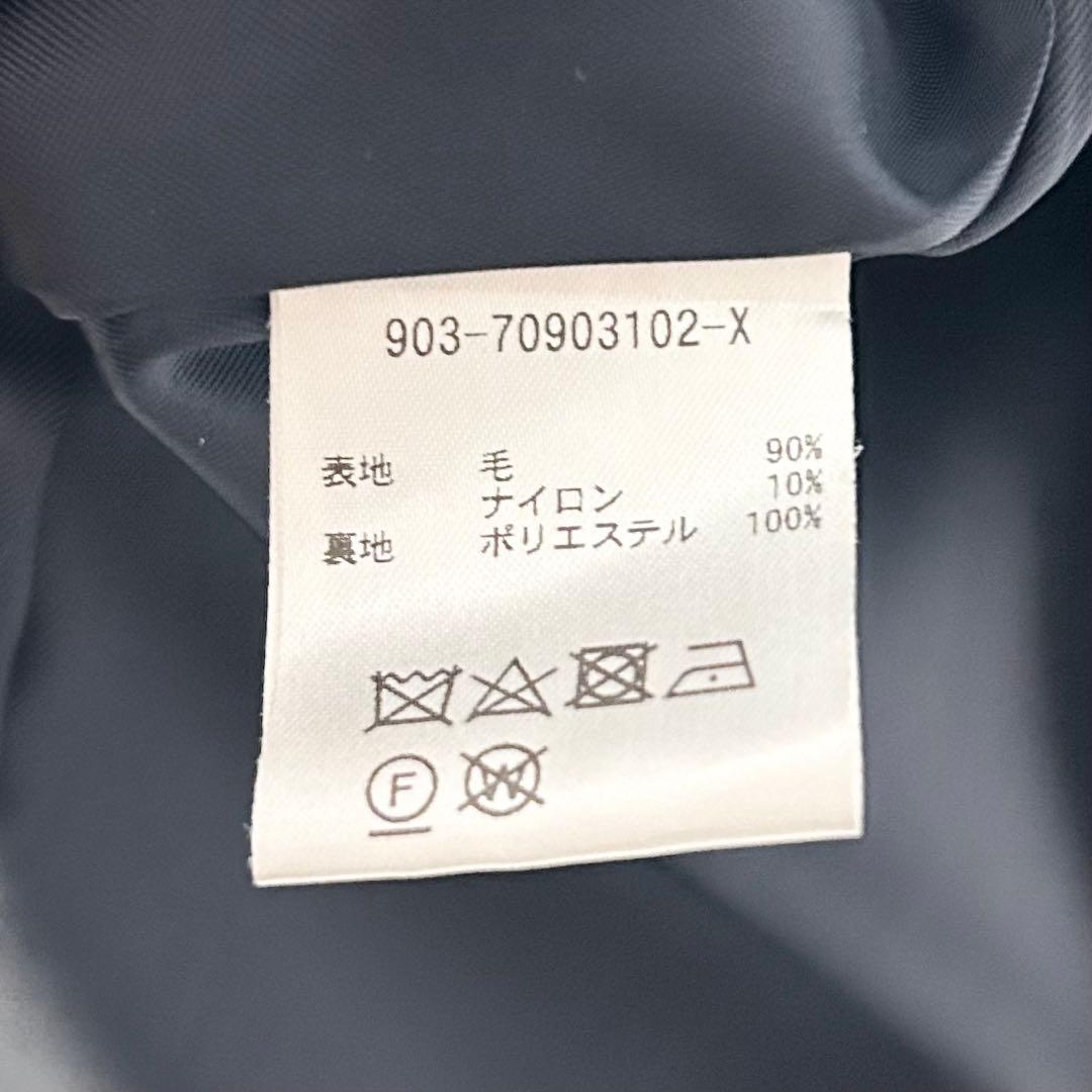 北欧、暮らしの道具店　3WAYアレンジ襟のかろやかチェスターコート　ネイビー