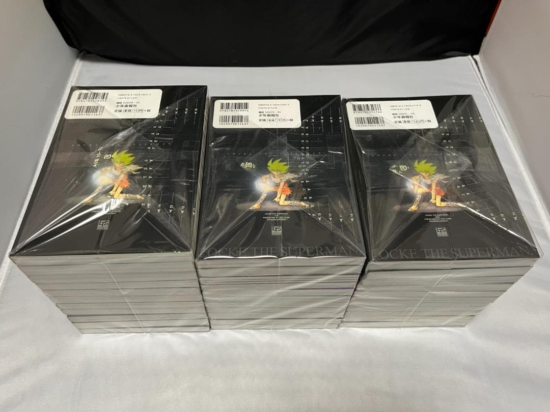超人ロック 完全版 1-33巻セット 中古