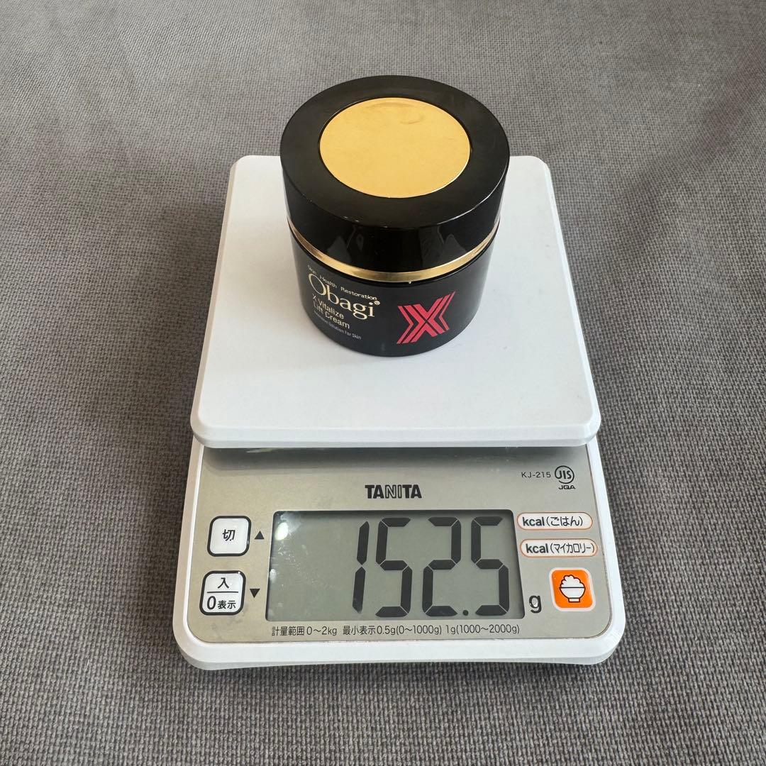 オバジ バイタライズリフトクリーム & クレド ヴォワールコレクチュールn