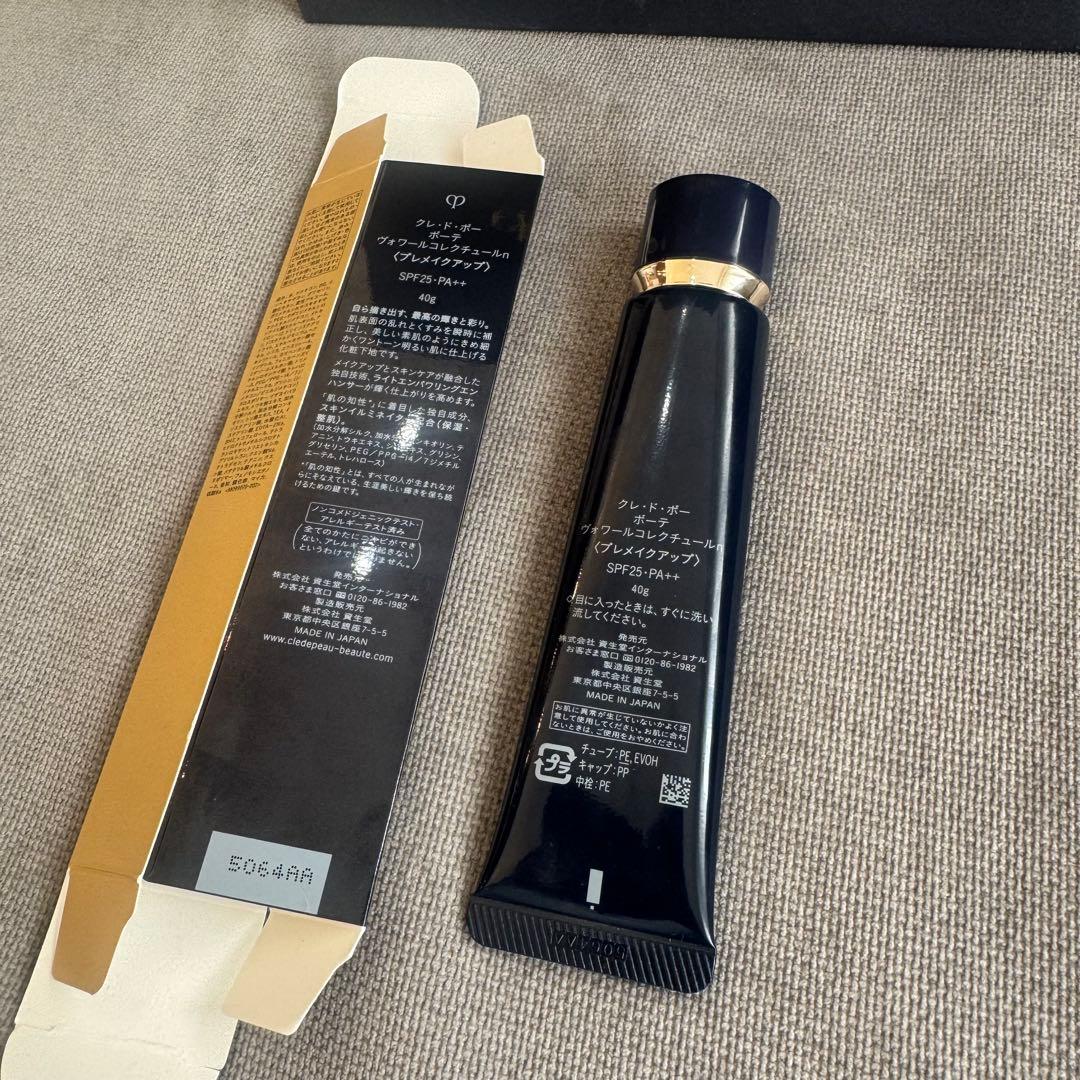 オバジ バイタライズリフトクリーム & クレド ヴォワールコレクチュールn