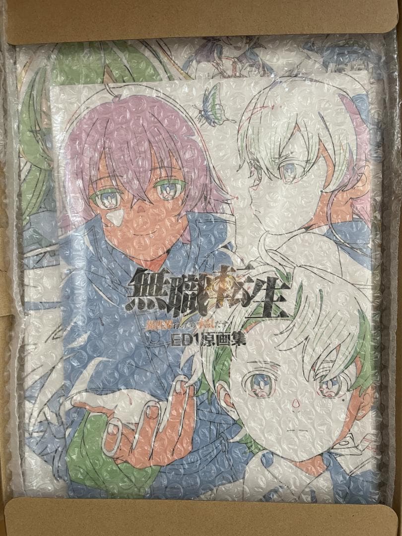 「無職転生」1期ティザーPV・ED1原画集