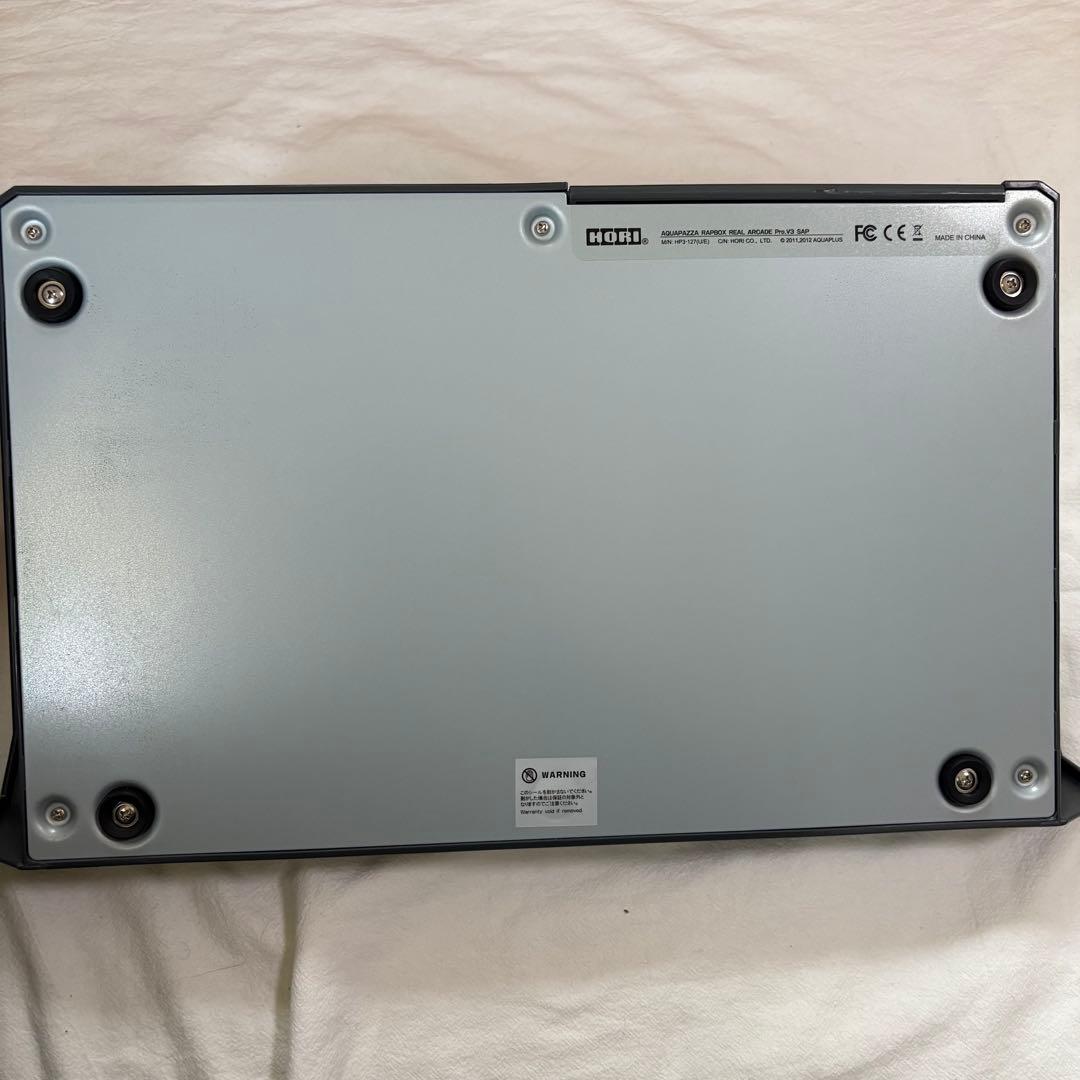 【希少・動作良好】リアルアーケードPro.V3(AQUAPAZZA限定版モデル)