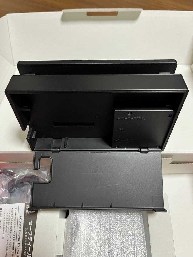 【美品】2020年製 Nintendo Switch 本体 &キャリーケース