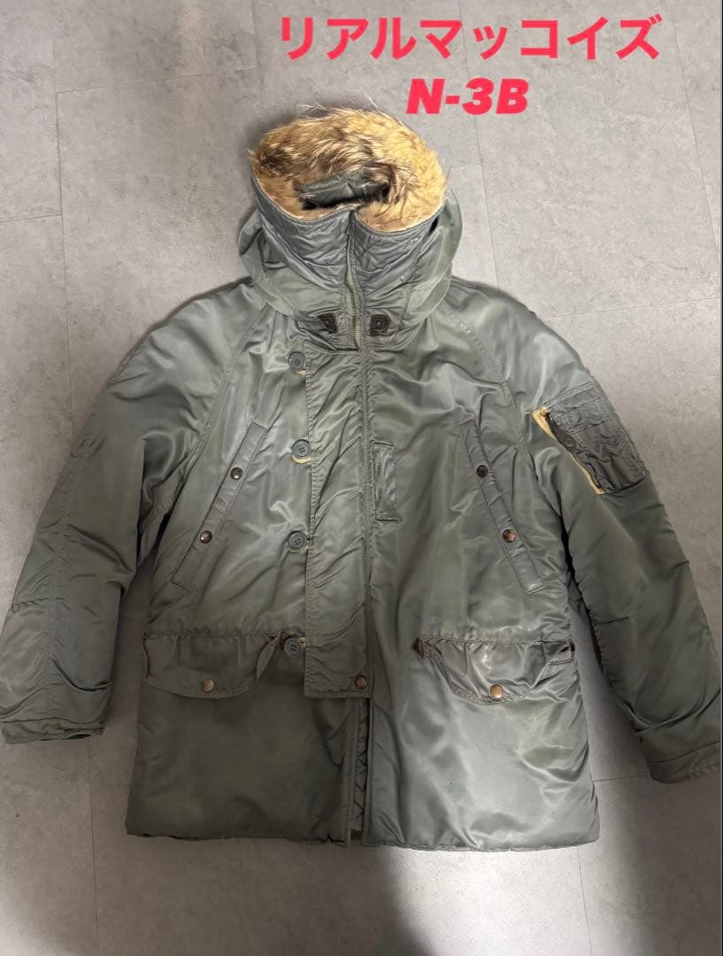 【破格】リアルマッコイズ N-3B XS 実質L相当