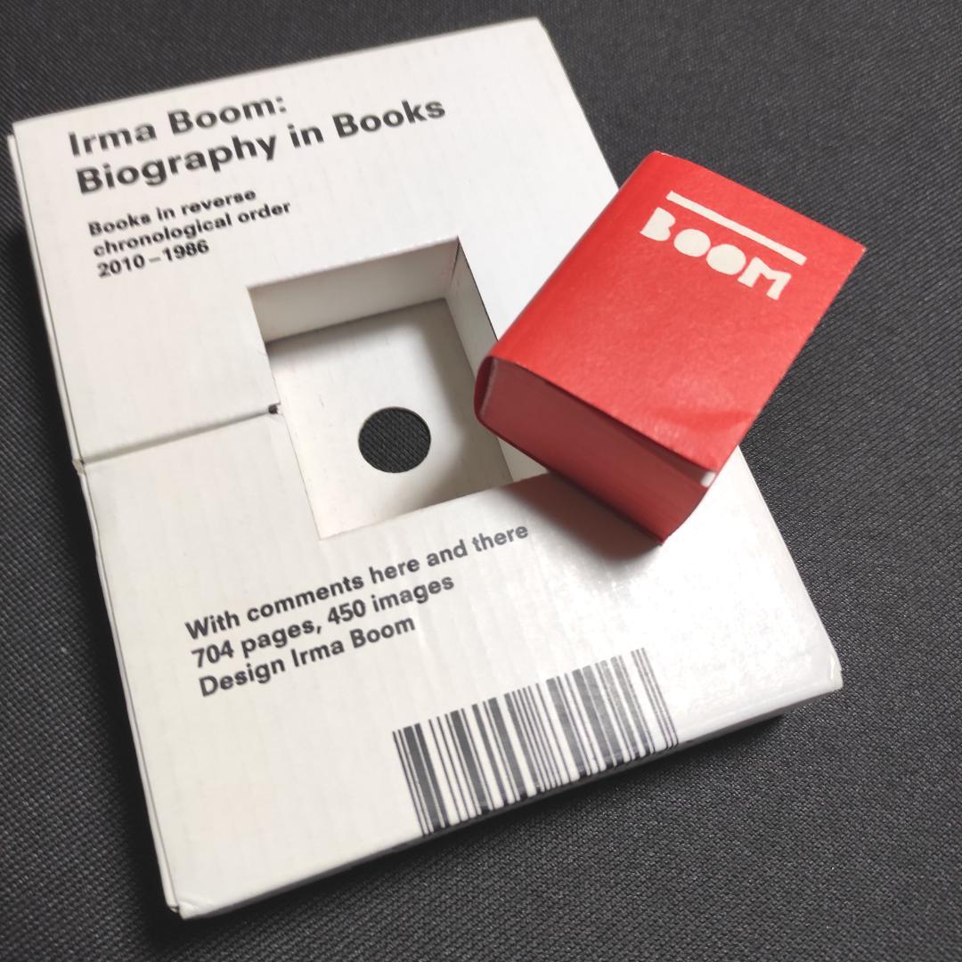 Irma Boom Biography in Books　2010年 ミニチュア
