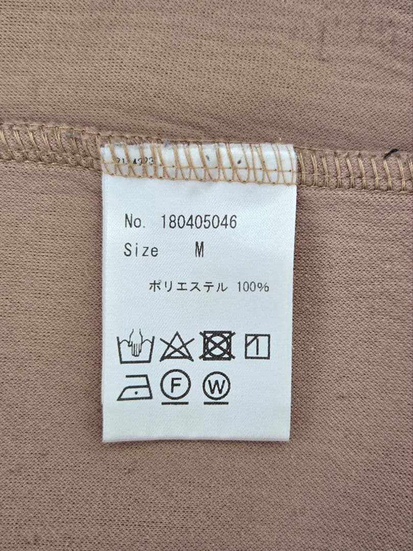 美品❤COEL Desafio 米倉涼子コラボ メッセージフーディ パーカー M