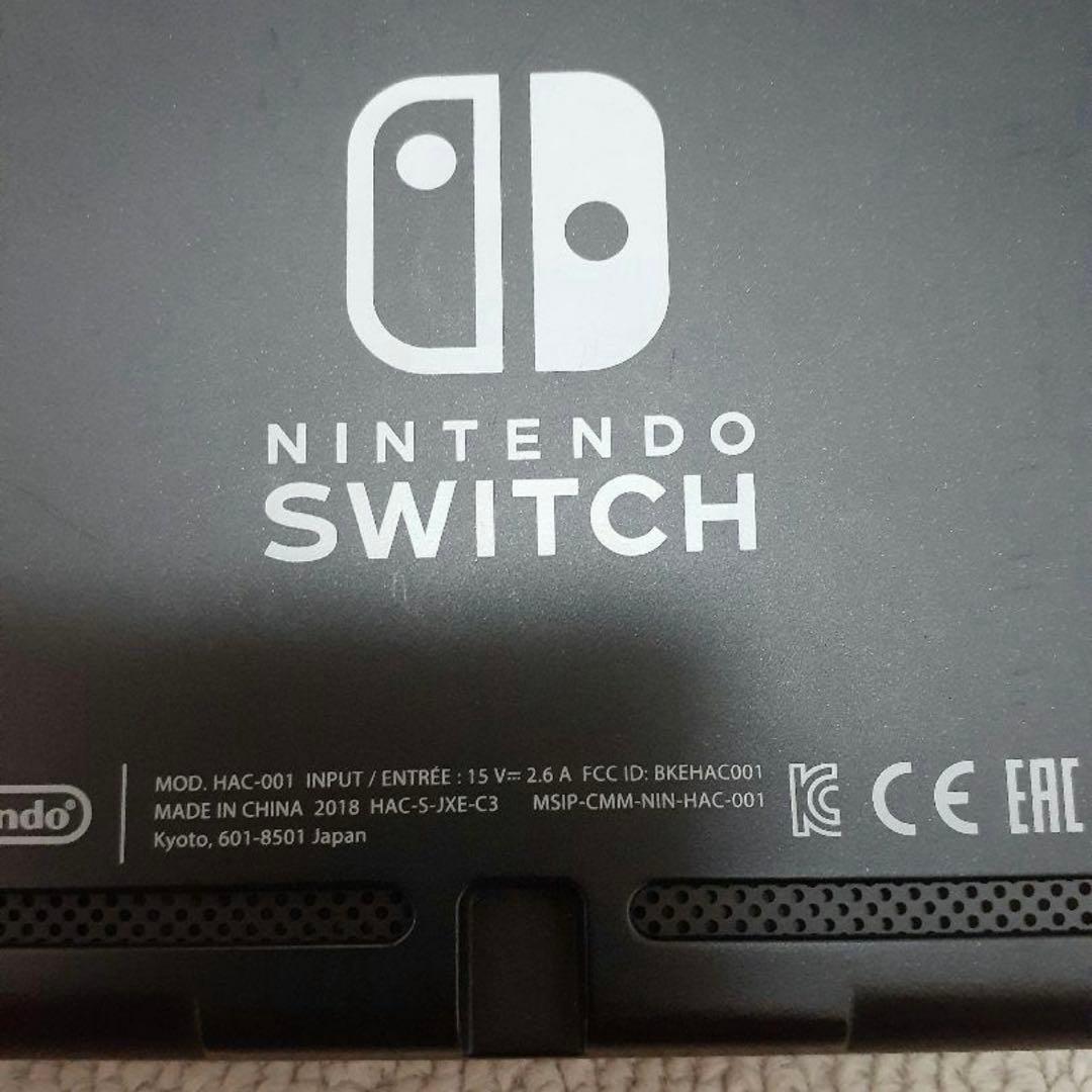 Switch 2018年 未対策機
