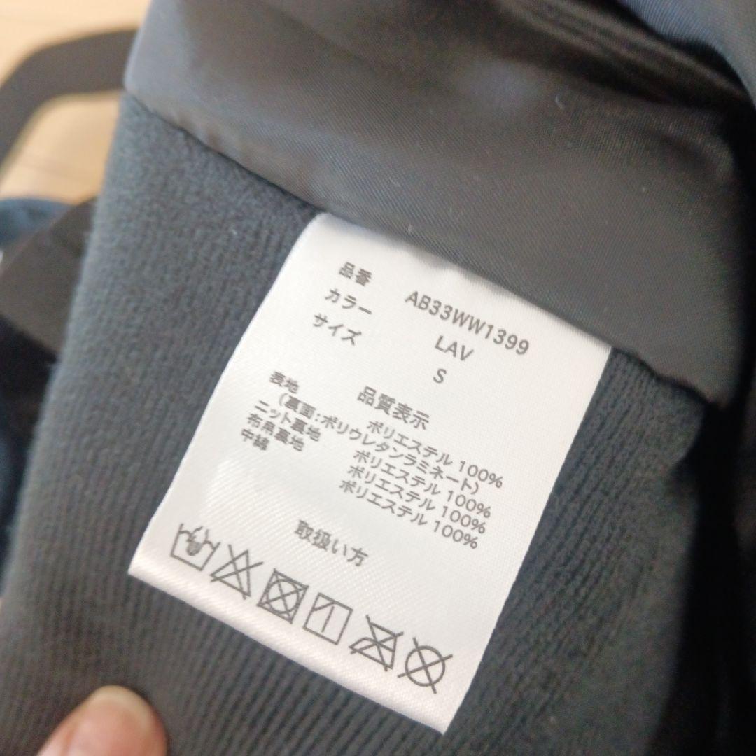 美品■エアボーンARBNレディーススキーウエア上下セットSラベンダー