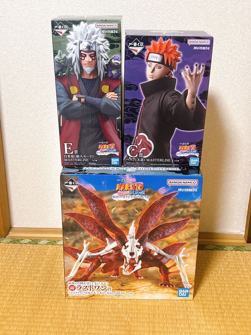 【新品未開封】NARUTO 一番くじ　ラストワン賞+C賞+E賞