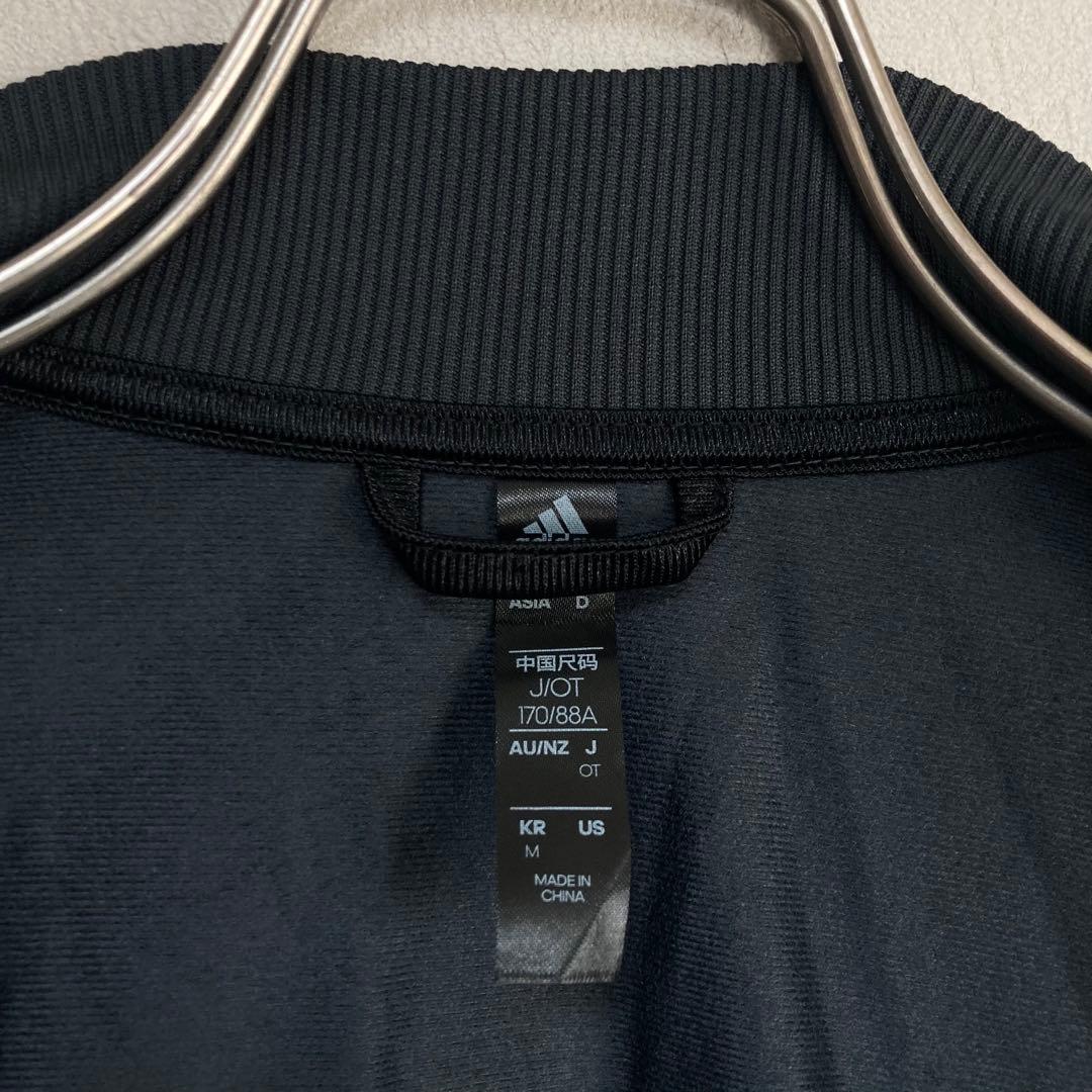 マリメッコ アディダス marimekko adidas ウニッコ柄 ジャージ