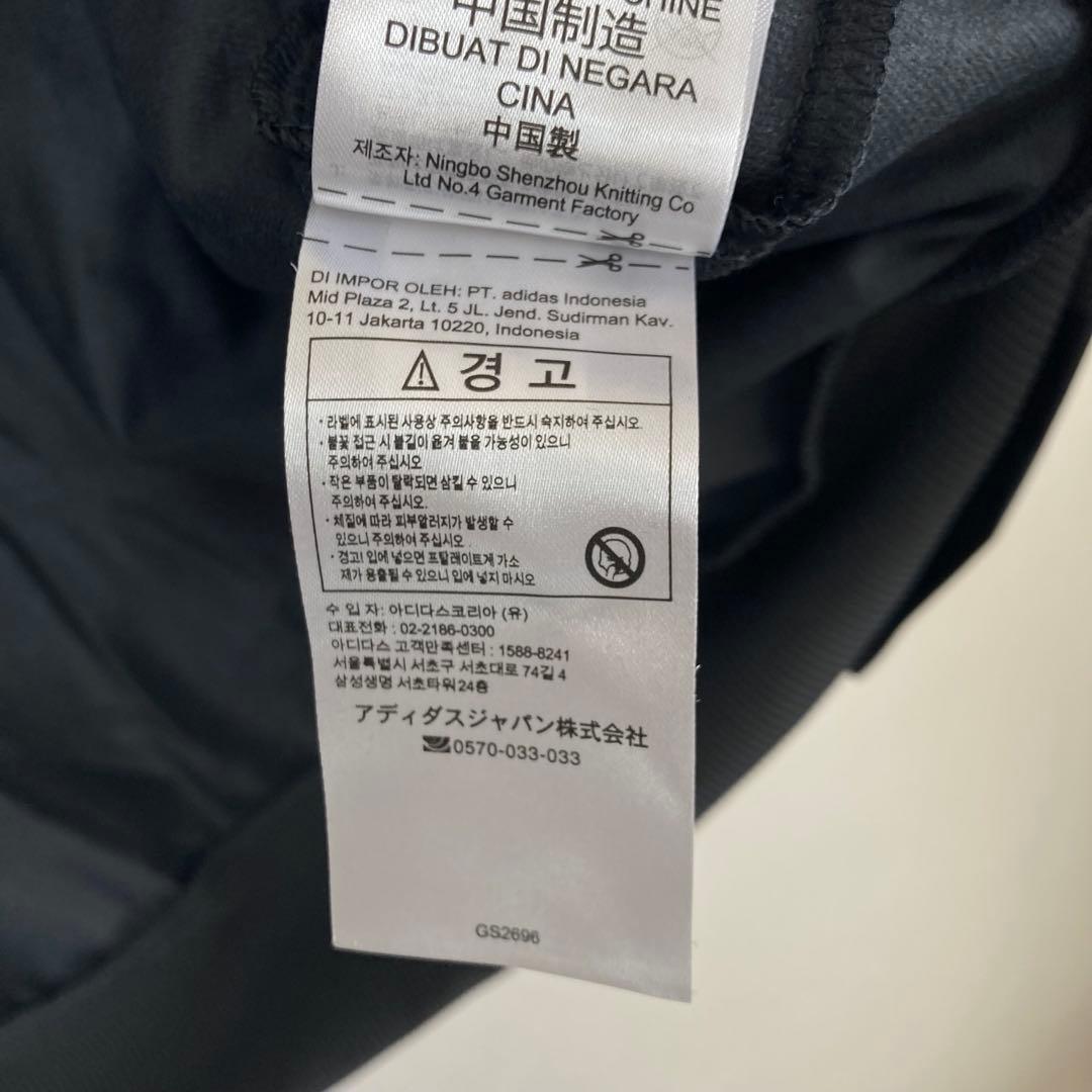 マリメッコ アディダス marimekko adidas ウニッコ柄 ジャージ