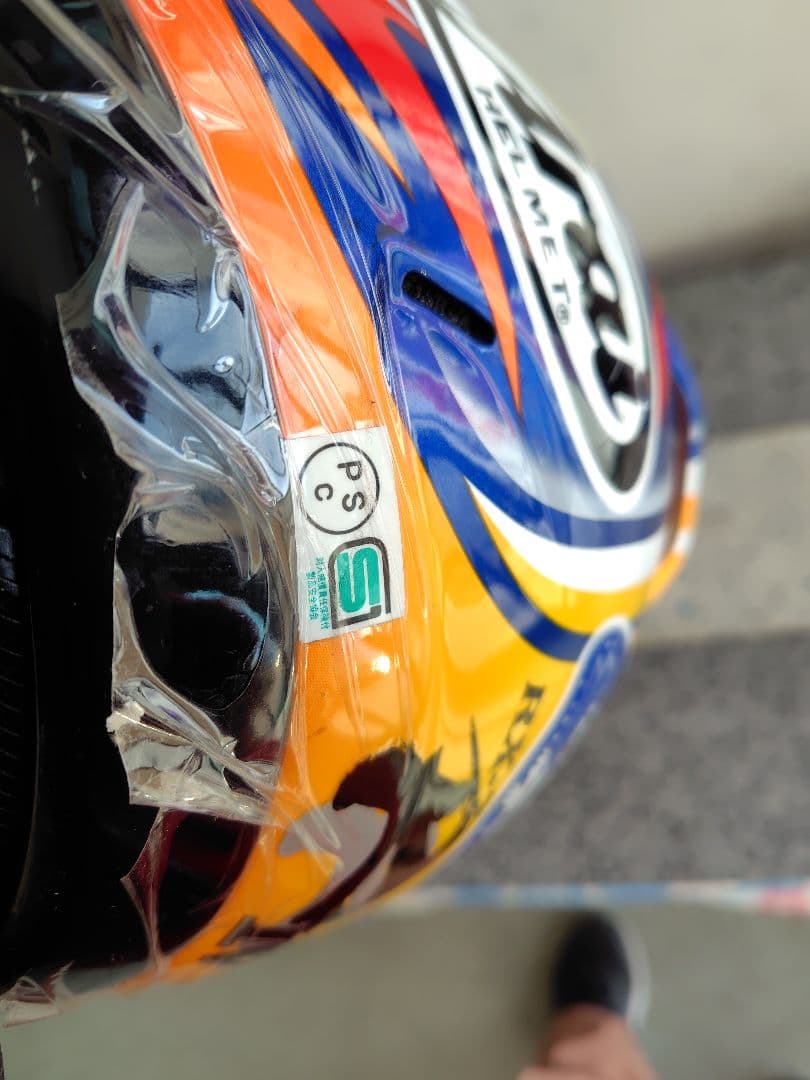 忠ヘル　走り屋アライRX-7Ⅳ中野真矢　鈴木圭一郎　池田フルフェイスオマケ有り！