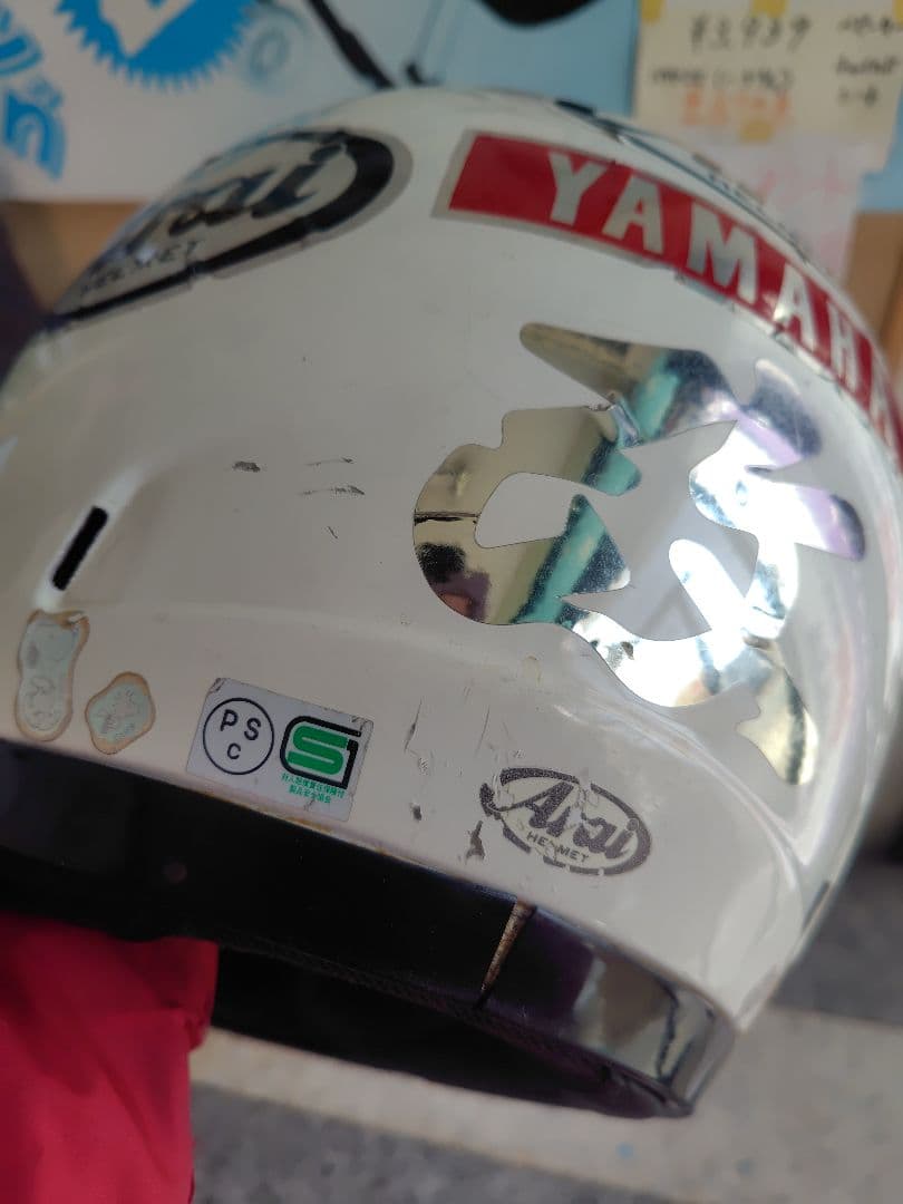 忠ヘル　走り屋アライRX-7Ⅳ中野真矢　鈴木圭一郎　池田フルフェイスオマケ有り！