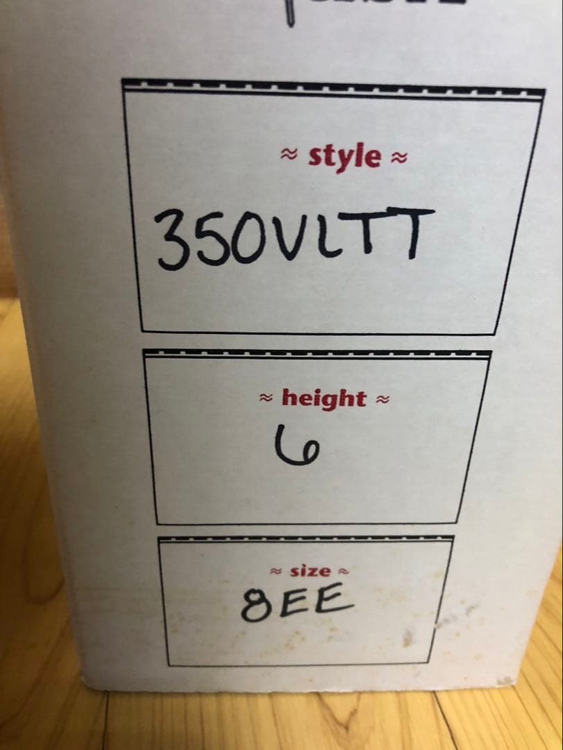 ホワイツブーツ　スモークジャンパー　US8 未使用品　レア　オーダー品　希少