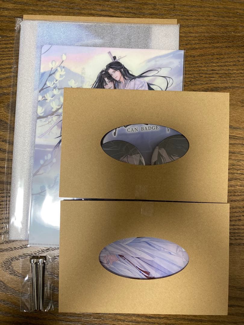 大河幻想ラジオドラマ魔道祖師　サウンドトラック「公式茶屋限定盤」　サントラ