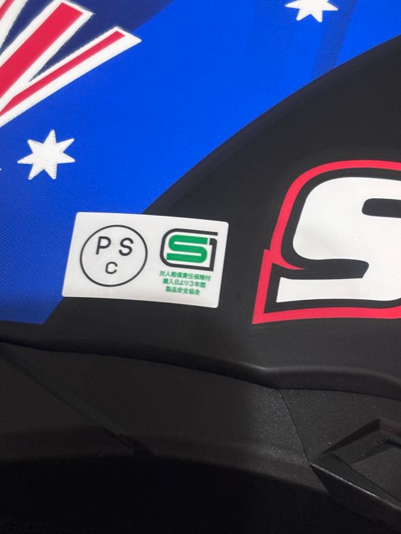 [新品未使用]NOLAN ストーナー10th ANNIVERSRARYモデル