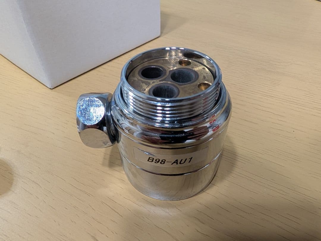 B98-AU1 分岐水栓