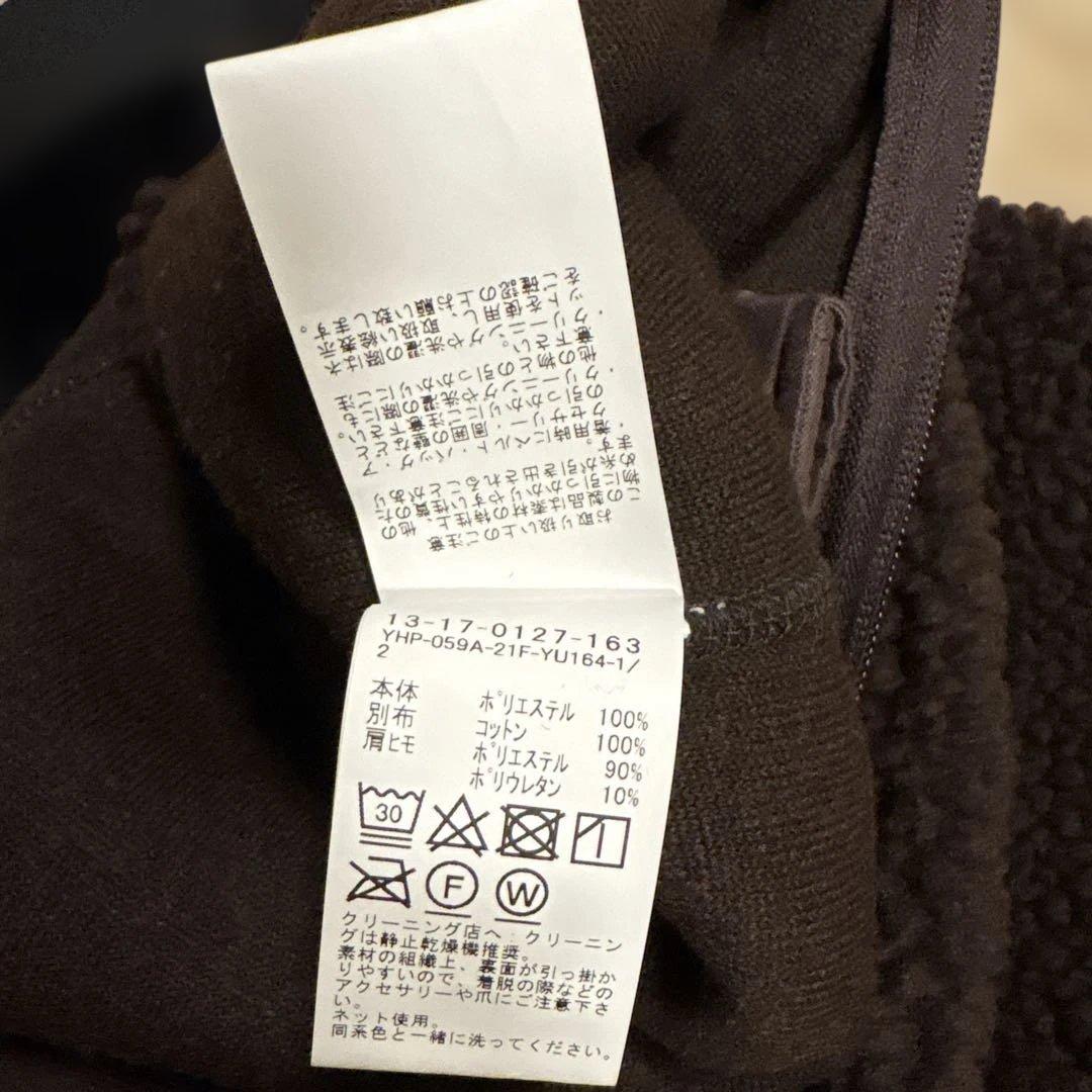 BEAMS BOY ボアミリタリー　オーバーオール