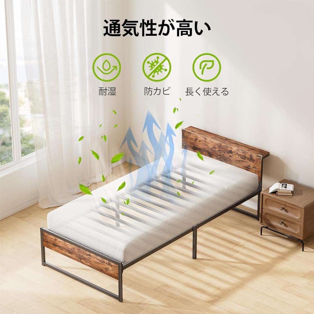 移動簡単★たっぷり収納&豪華宮棚付き！シングルベッドフレーム ⭐⑪215