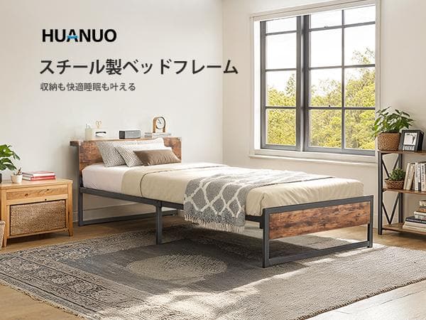 移動簡単★たっぷり収納&豪華宮棚付き！シングルベッドフレーム ⭐⑪215