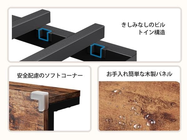 移動簡単★たっぷり収納&豪華宮棚付き！シングルベッドフレーム ⭐⑪215