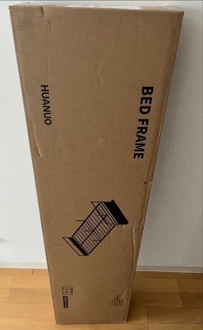 移動簡単★たっぷり収納&豪華宮棚付き！シングルベッドフレーム ⭐⑪215