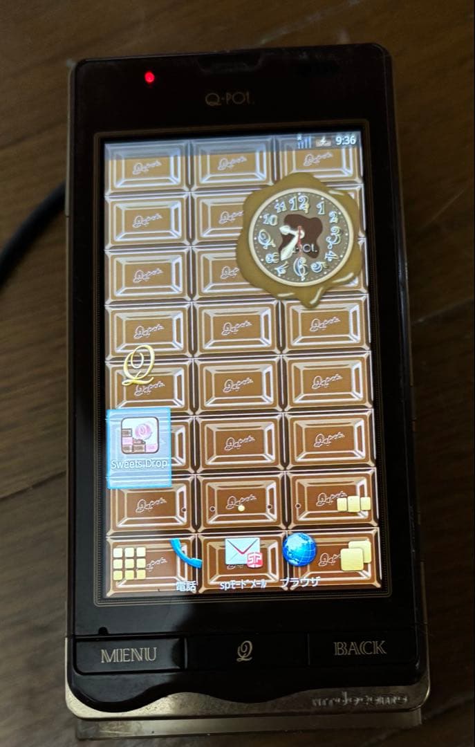 Q-pot.スマートフォン　チョコレート
