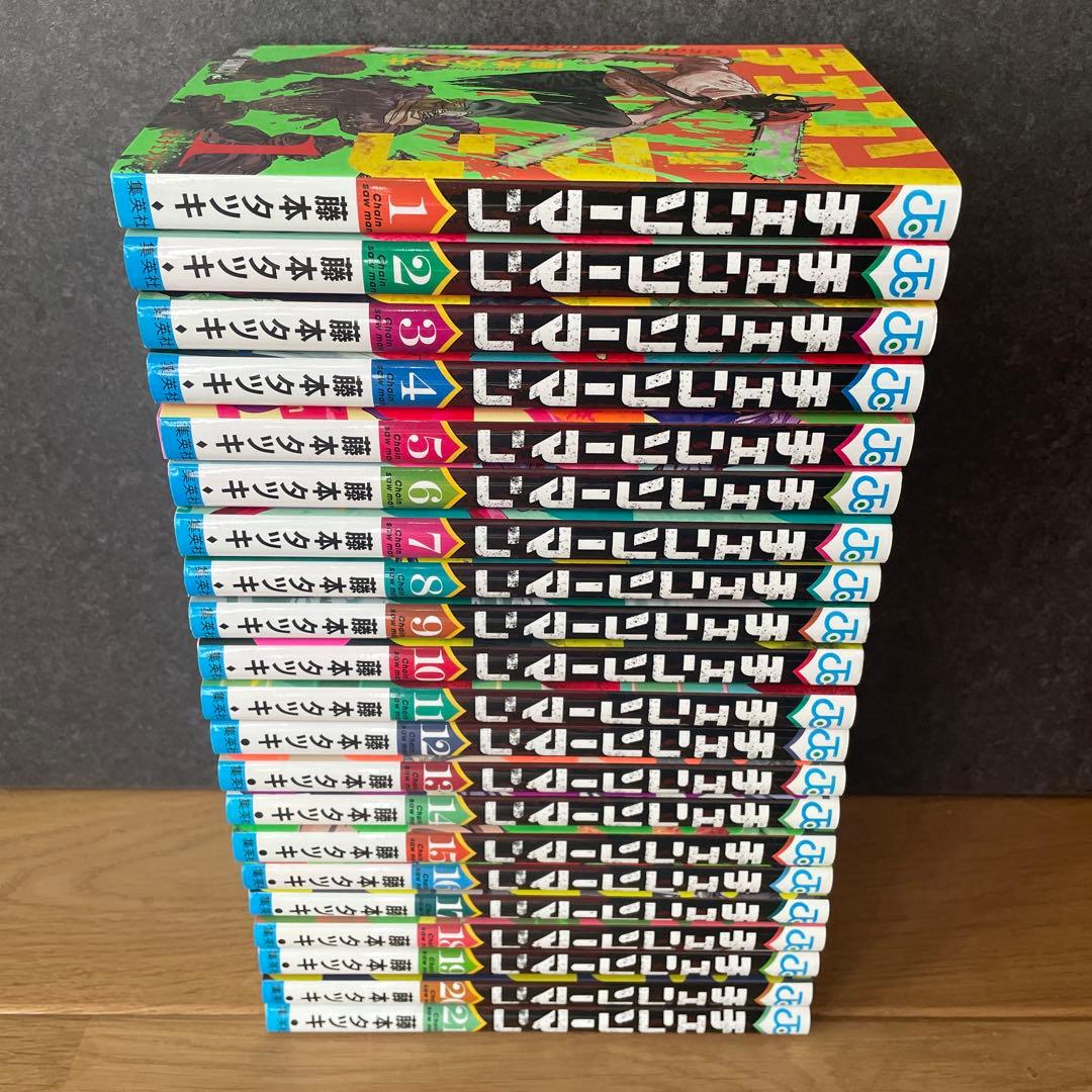 チェンソーマン1-21巻 セット【美品】