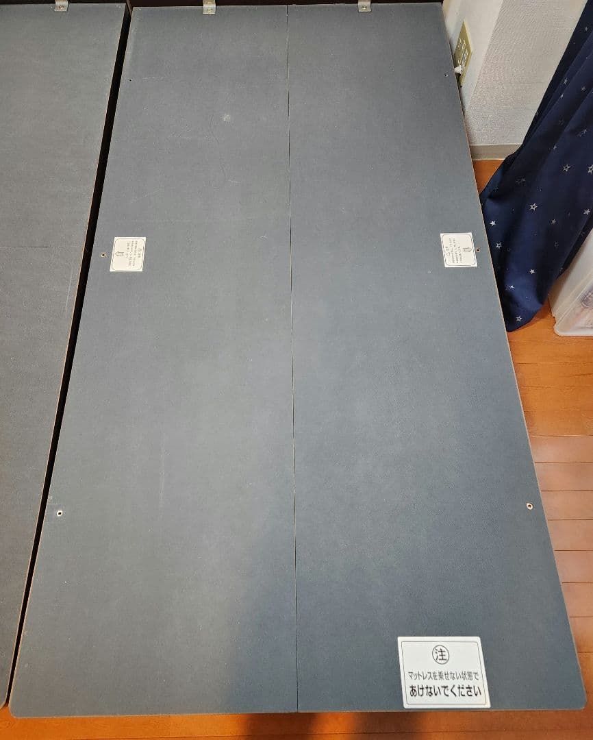 ま*ー様 シングルベッドフレーム ヘッドレス よこ開き 深型 送料込