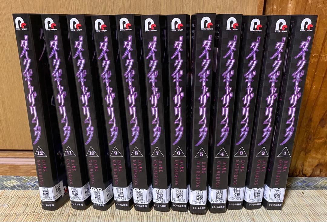 ダークギャザリング レンタル落ちアニメ dvd 全巻セット