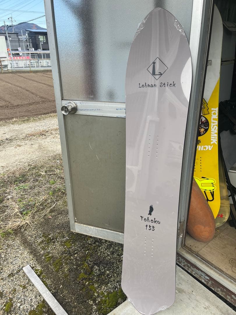 な*す様 Lehman Stick Tohoku 150/155 cm