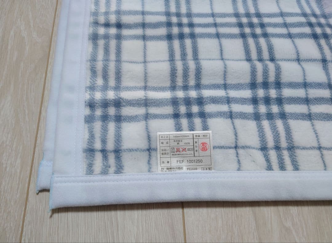バーバリー　綿毛布　レア　ノバチェック　ウォッシャブル