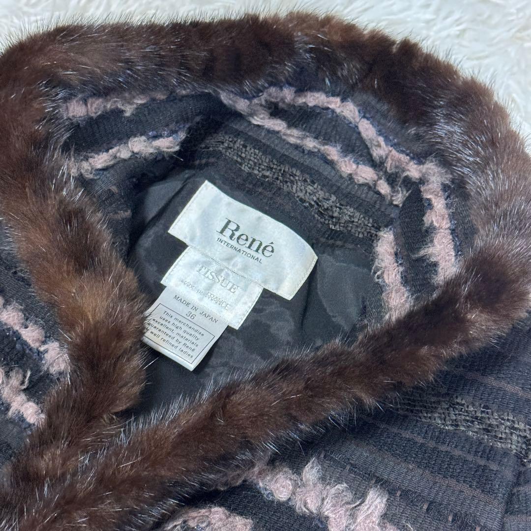 Rene ルネ TISSUE社 ツイードジャケット スタンドカラー 36 ミンク
