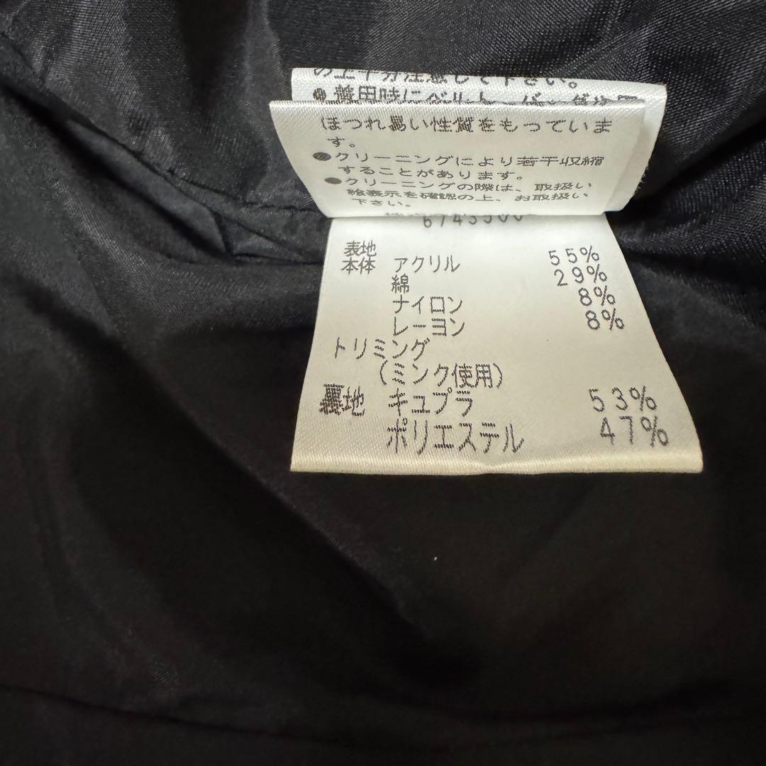 Rene ルネ TISSUE社 ツイードジャケット スタンドカラー 36 ミンク