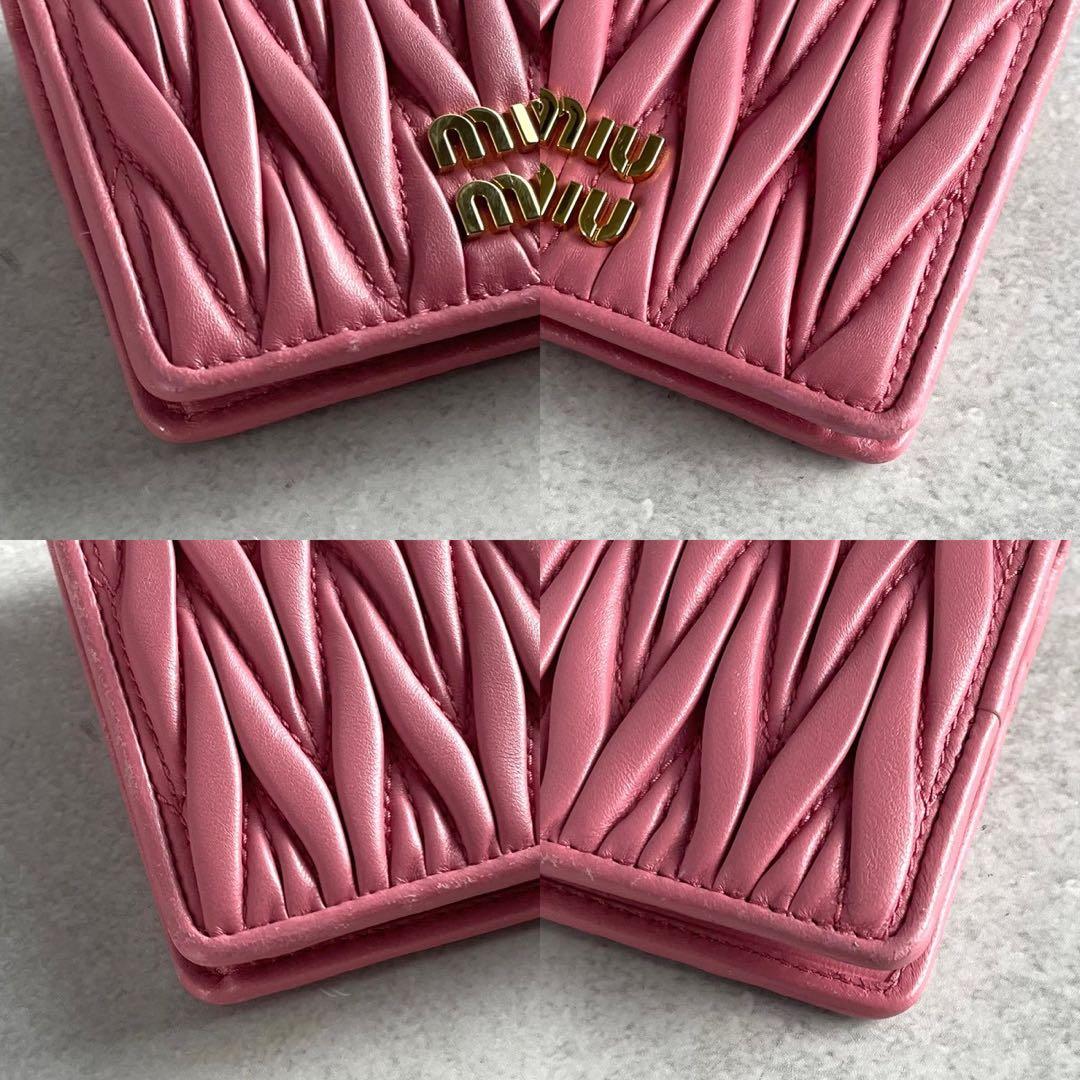 【付属品完備 現行】ミュウミュウ 二つ折り財布 ピンク RFID レザー