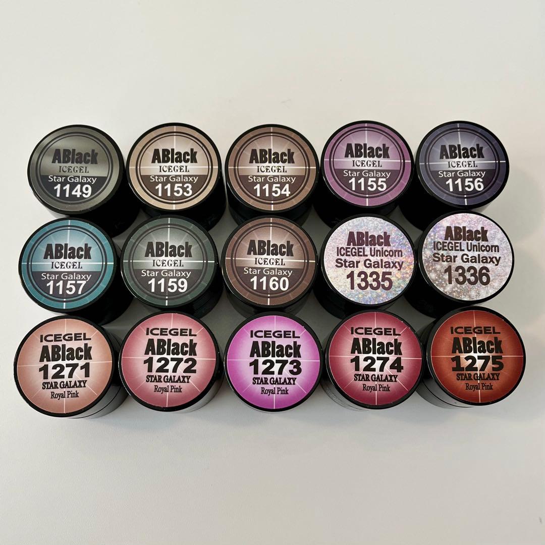 アイスジェル　スターギャラクシー 15点セット