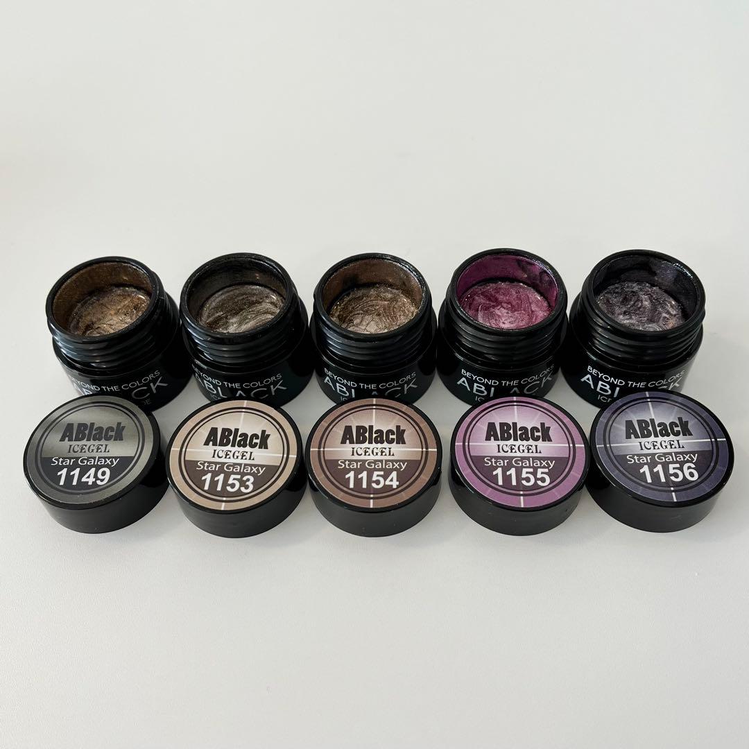 アイスジェル　スターギャラクシー 15点セット