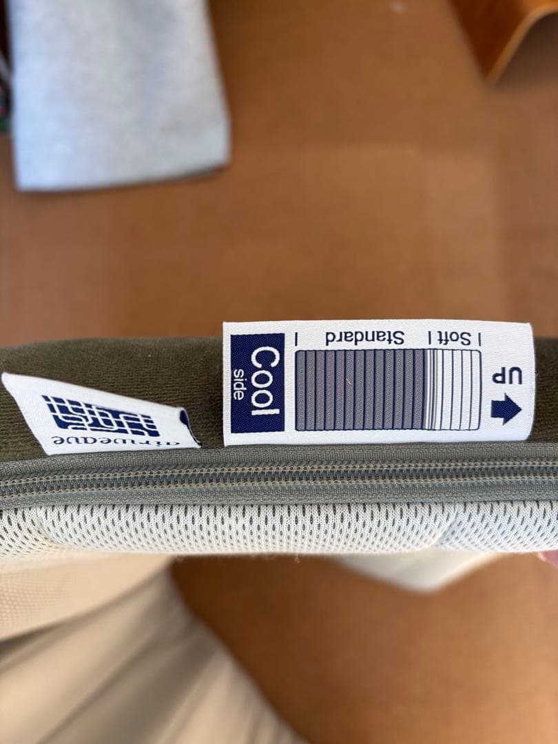 airweave 敷き布団 シングル