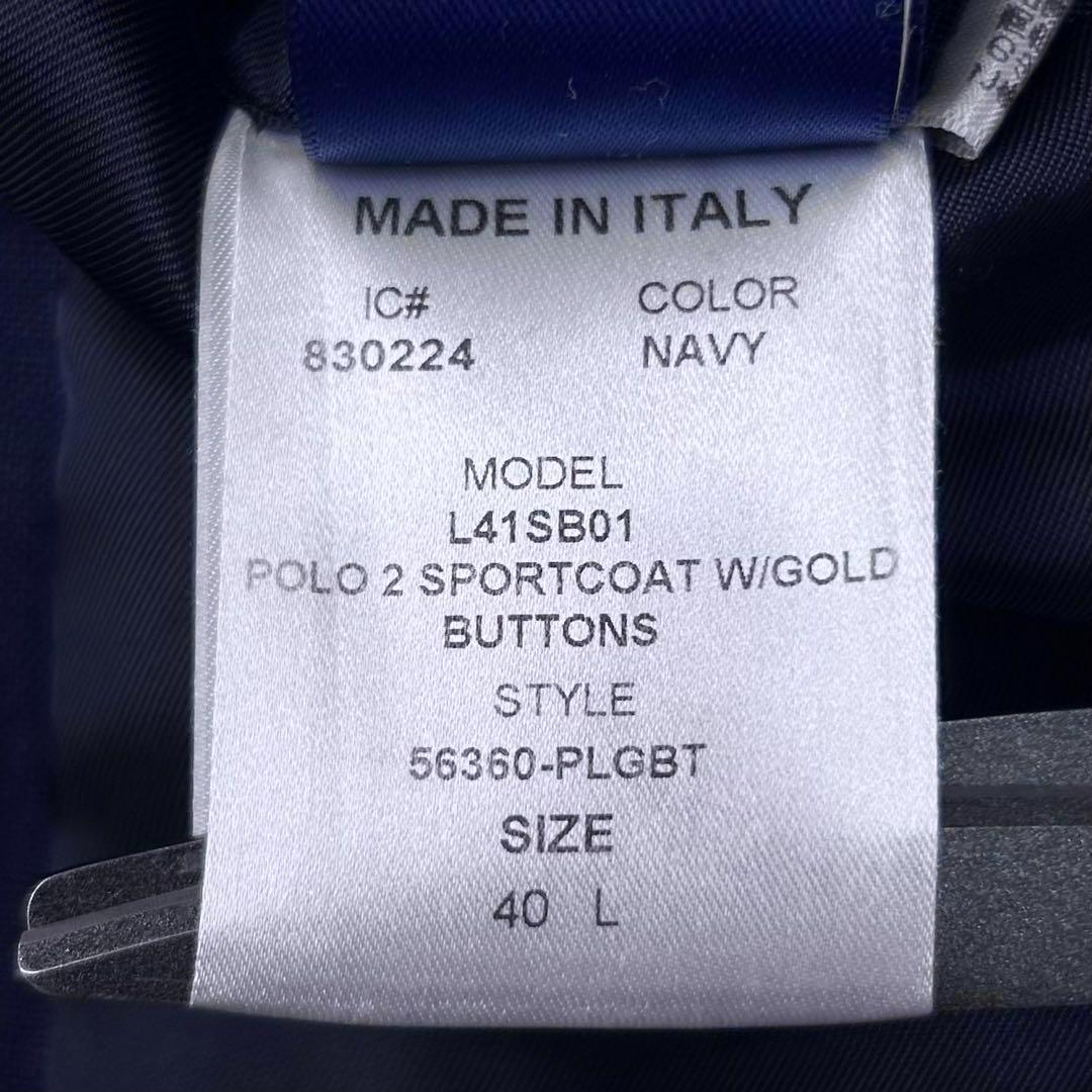 現行 イタリア製 ポロバイラルフローレン ブレザー リネン 紺ブレ 金ボタン