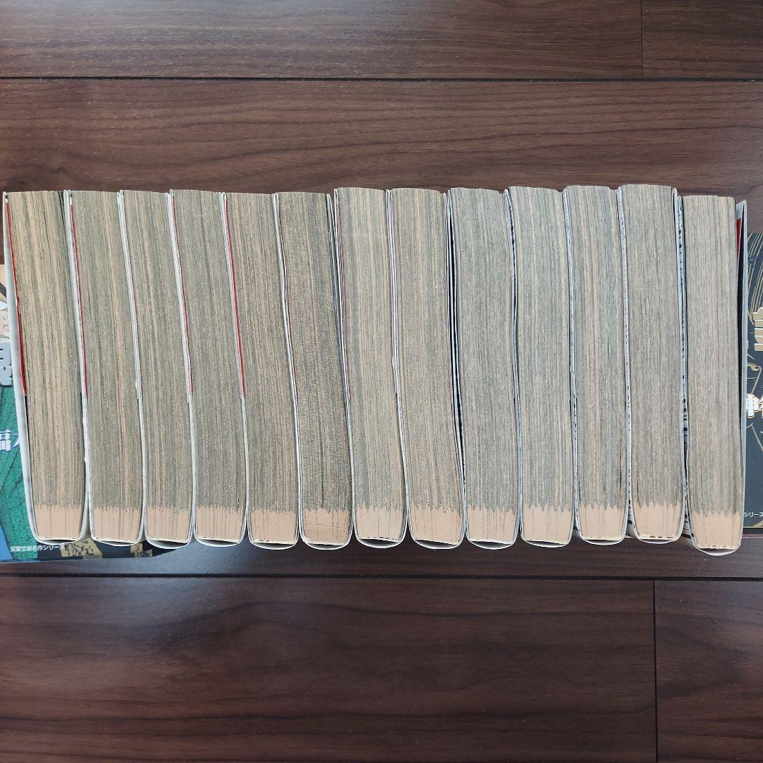 漫画　カイジ　天　アカギ　銀と金　全89冊　福本伸行　セット