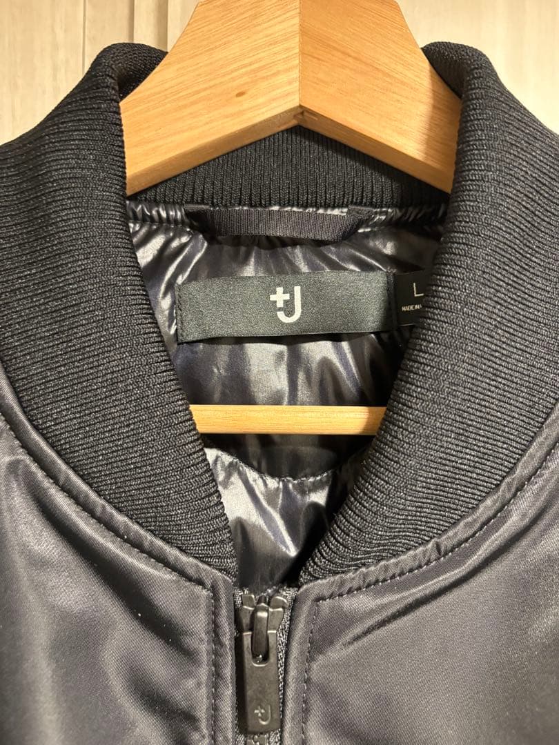 +J ハイブリッドダウンオーバーサイズMA－1