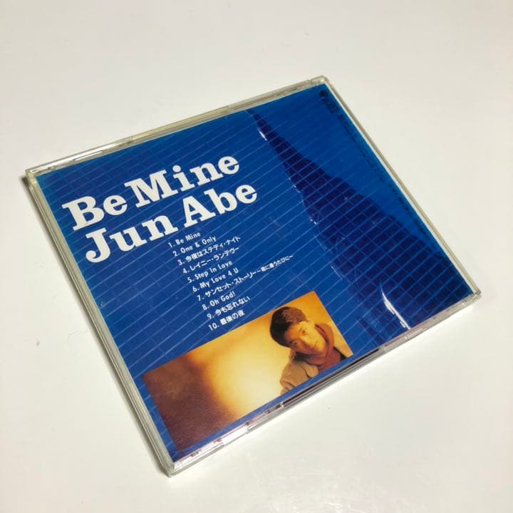 【隠れ名盤】安部純/Be Mine