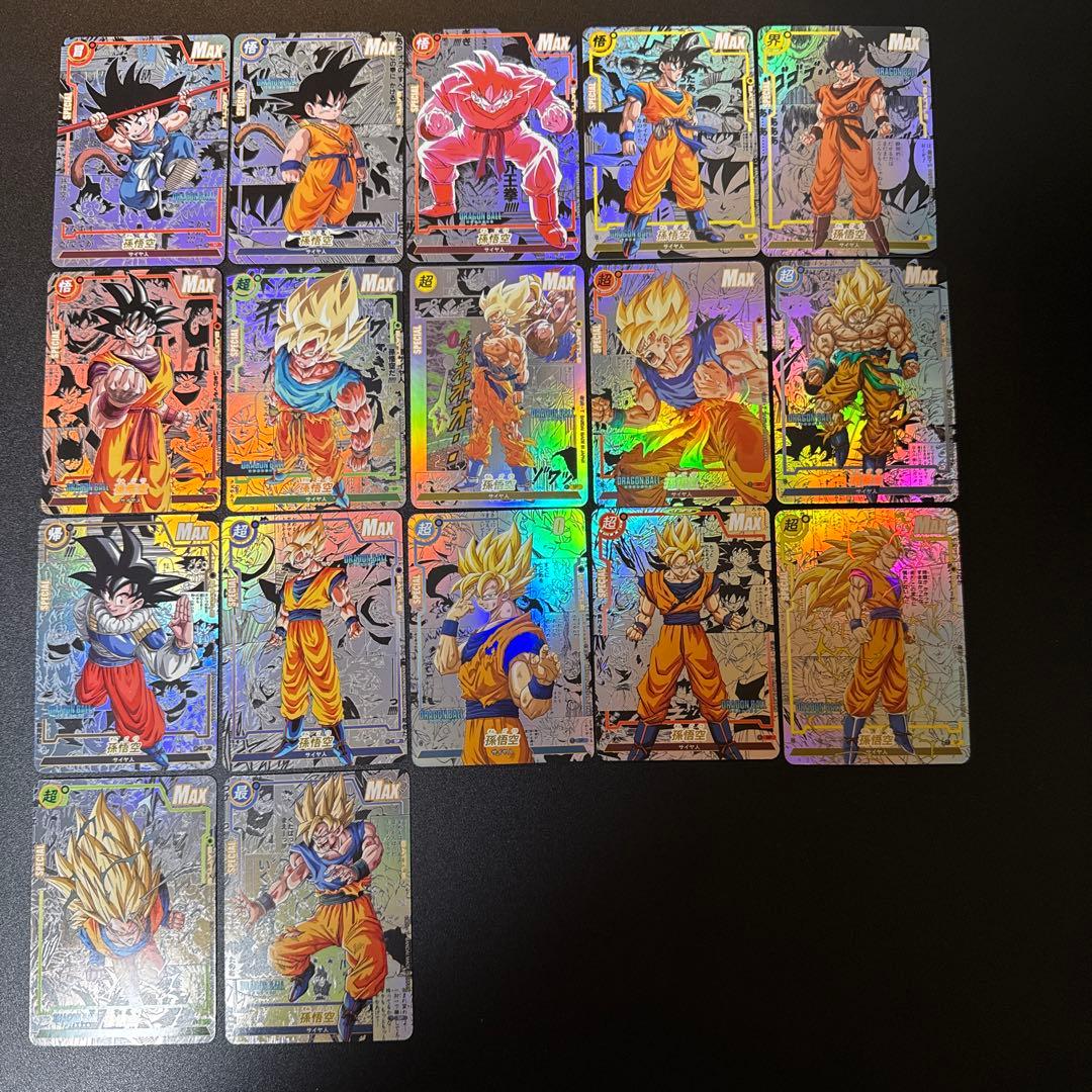 カ*ん様 【海外製139】ドラゴンボールカード コミパラ 孫悟空セット
