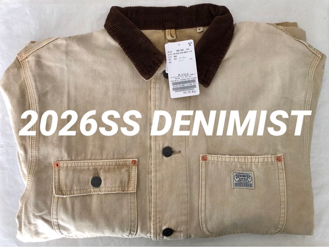 【DENIMIST/デニミスト】OVERSIZED CHORE JACKET
