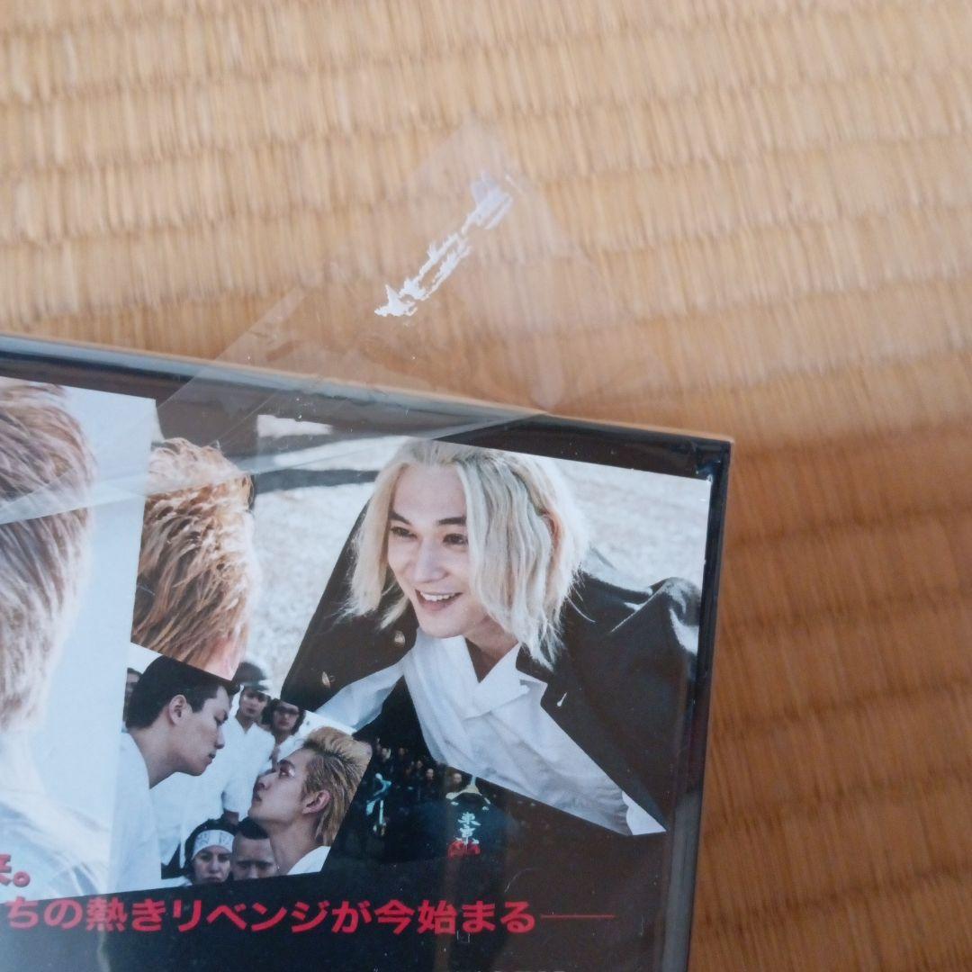 吉沢亮　山田裕貴　北村匠海　東京リベンジャーズ