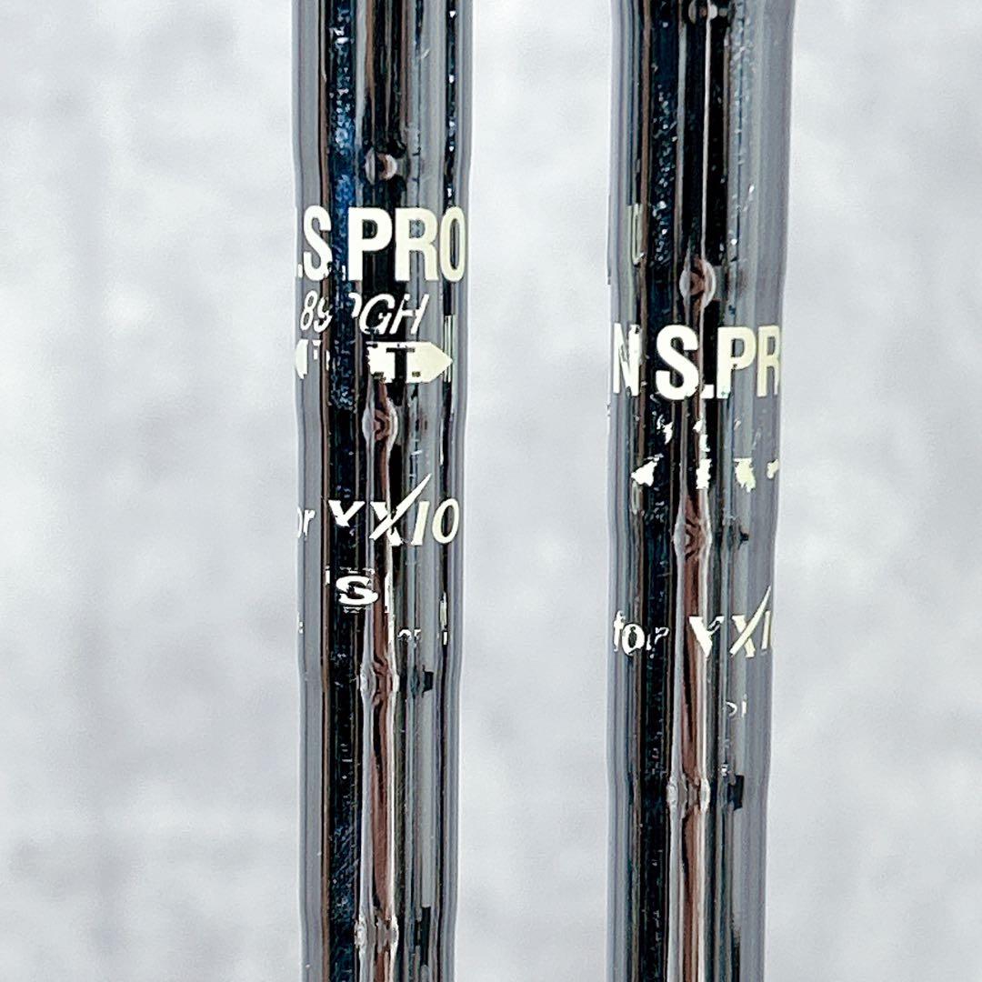 T033 XXIO 9 ゼクシオ ナイン メンズ アイアン 2本 8i 9i