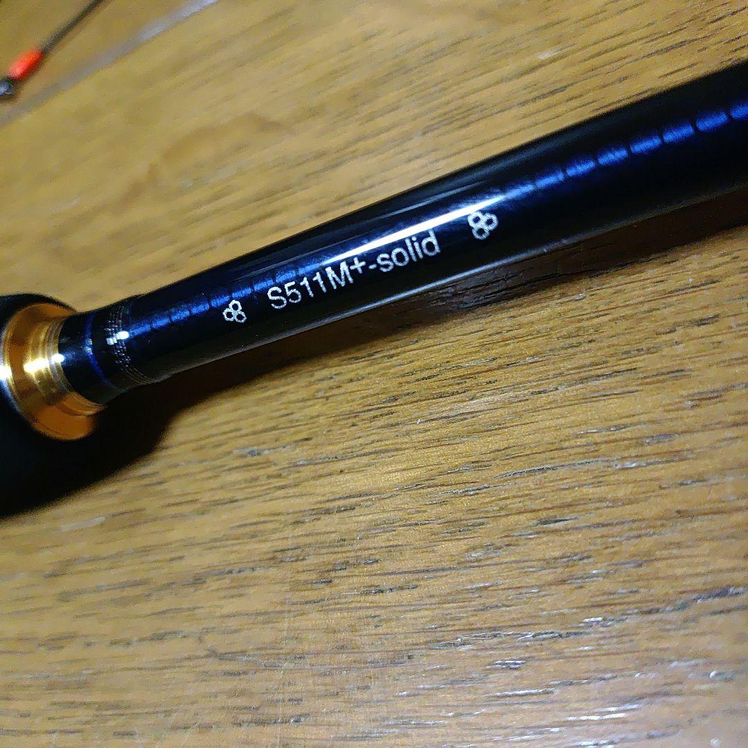 ラグゼ EGTRXXS511+-solid ティップランロッド 新品