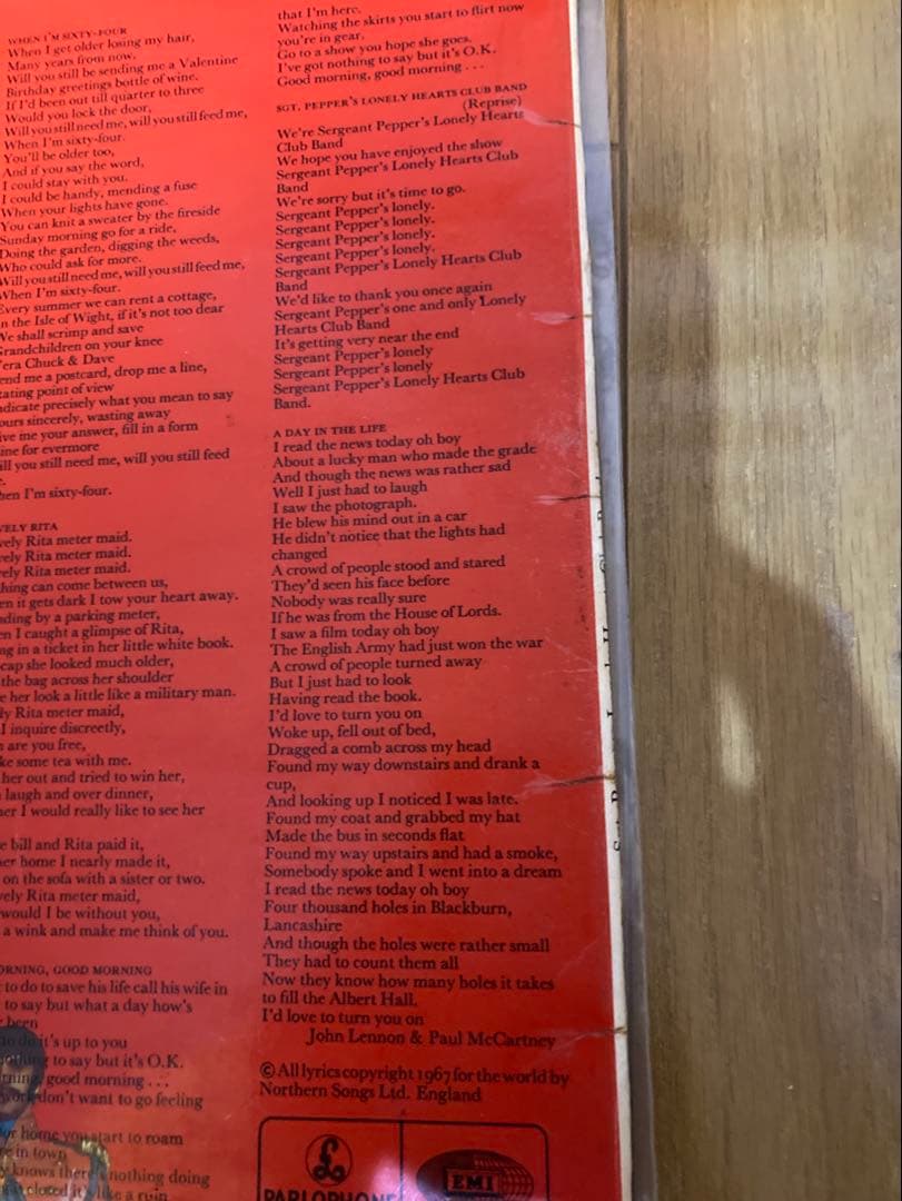 稀少オーストラリア1st完品サージェントペパーズBeatlesビートルズレコード