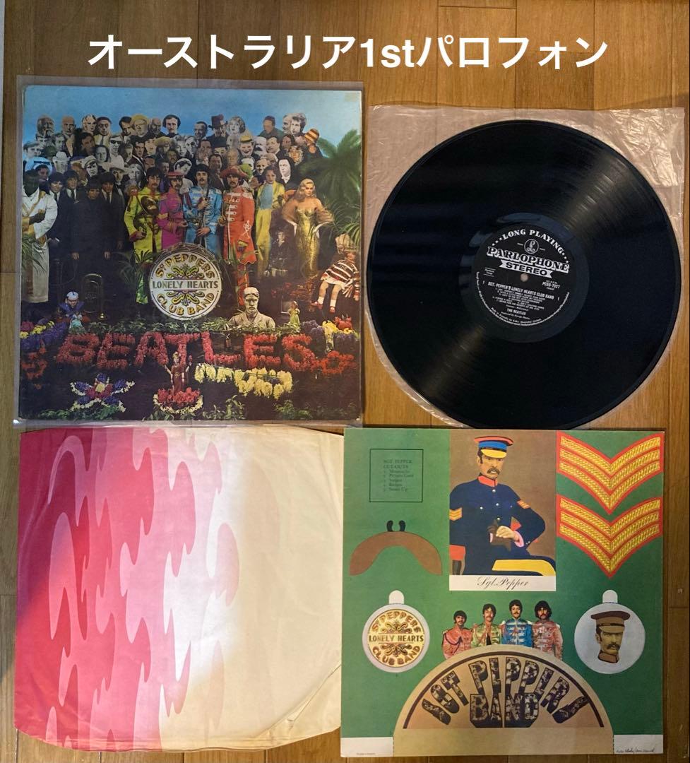 稀少オーストラリア1st完品サージェントペパーズBeatlesビートルズレコード