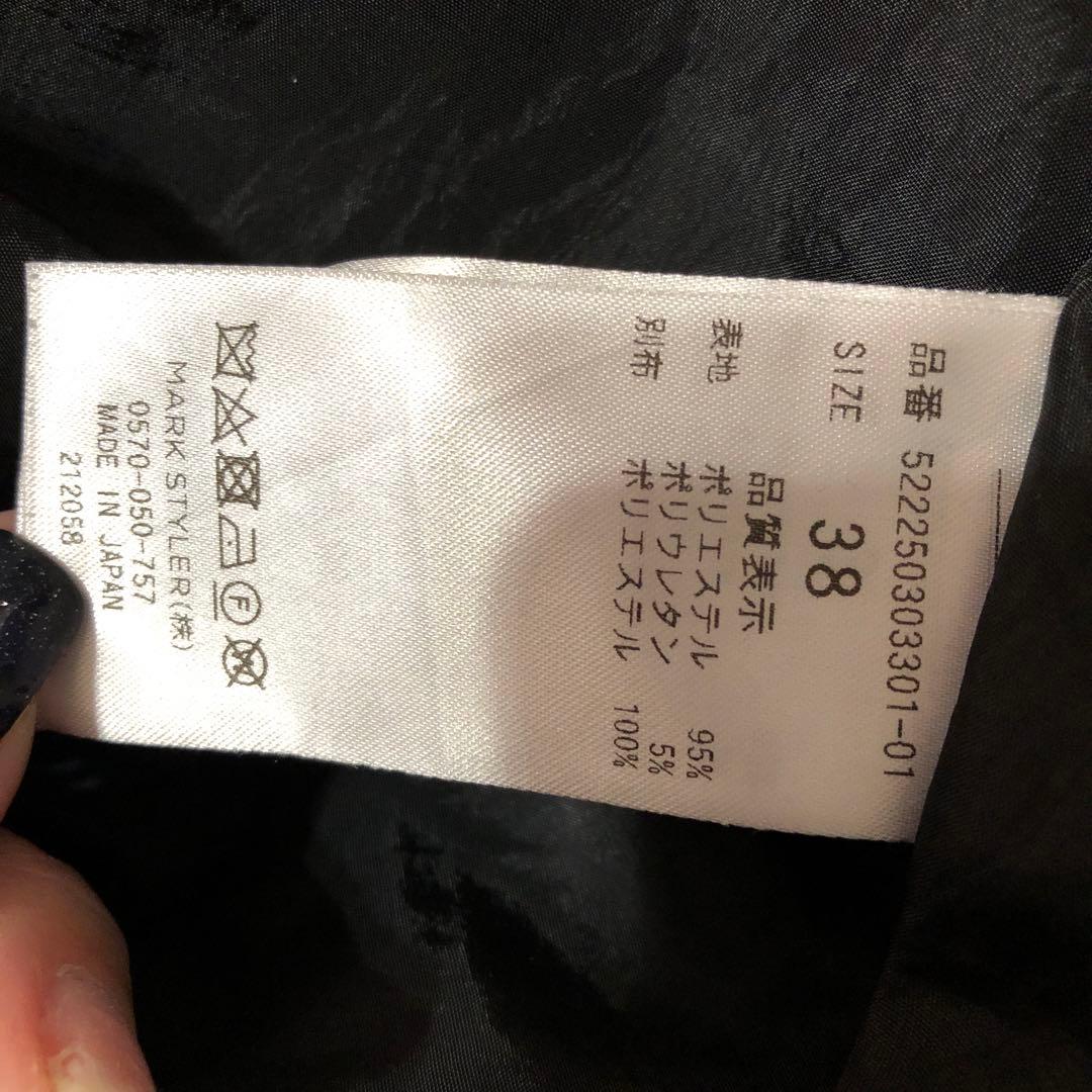 アンスリード　ドローストリングバルーンワンピース　ブラック